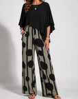 Megan | Fluid Two-Piece Set