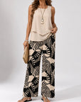 Jessica | Fluid Two-Piece Set